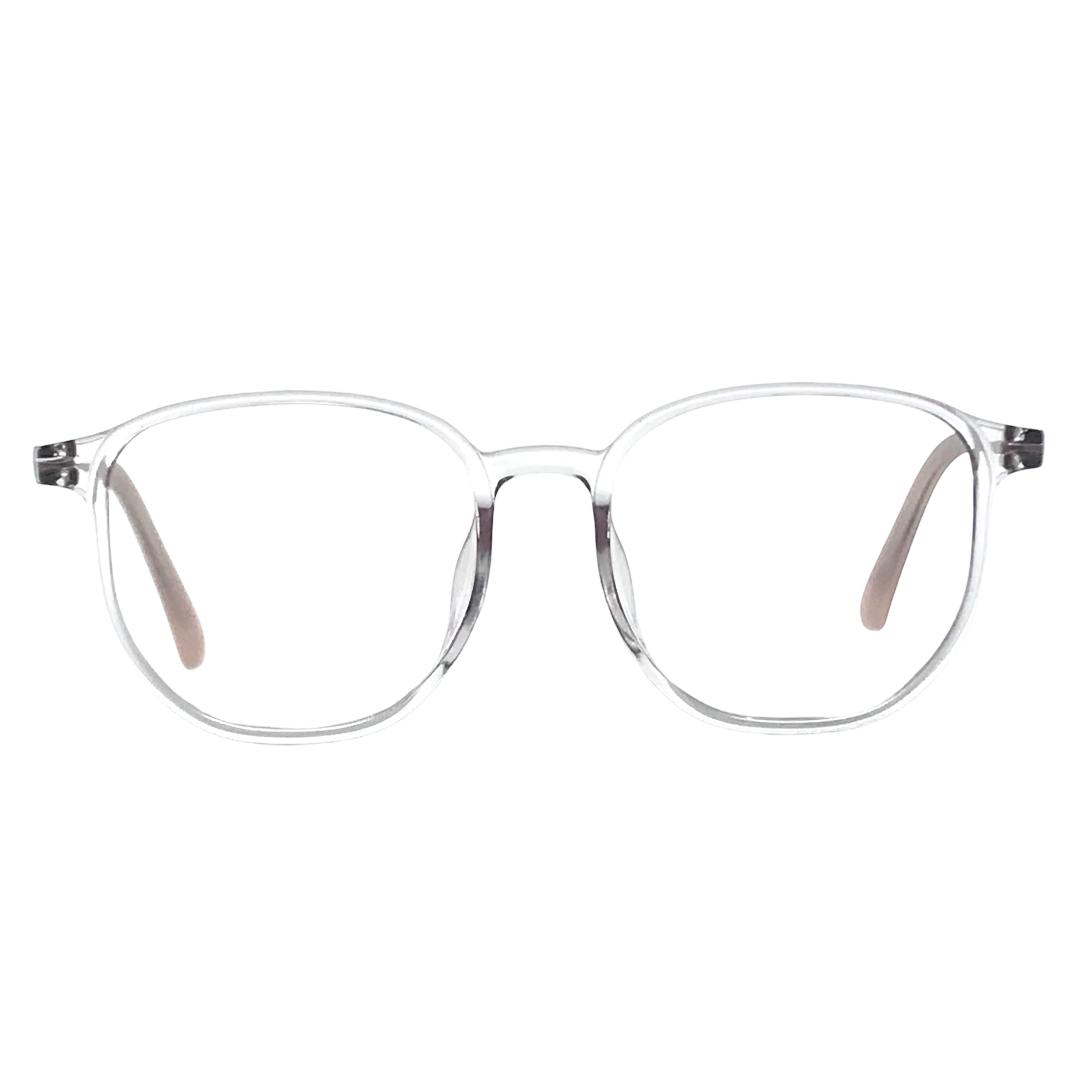 Square Eyeglass Frame